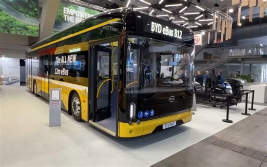 2024 BYD eBus B12#比亚迪