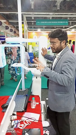 Genoray Papaya OPG and CBCT #dititaldentistry #opg #cbct | Unicorn Denmart Ltd.