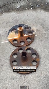 Technique to remove rust in minutes | Ali Al-Shaheri