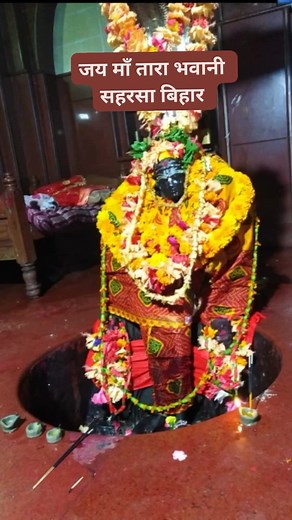 1.2K reactions · 12 shares | Rajesh Kumar Mishra on Reels | Facebook