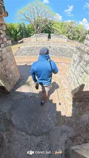 Time travel portal, (Copan, Honduras)