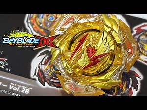 WE GOT THE SECRET RARE! | GOLD Ultimate Valkyrie & Random Booster Vol. 28 Unboxing | Beyblade Burst