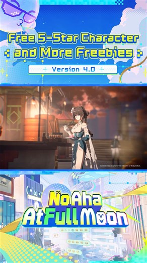 Honkai: Star Rail Official on Instagram: "Free 5-Star Character and More Freebies - Version 4.0 Special Program #HonkaiStarRail #StarRail"