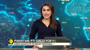 Pakistan: PTI Announces Nationwide Protest on Oct 18 Against Constitutional Amendments