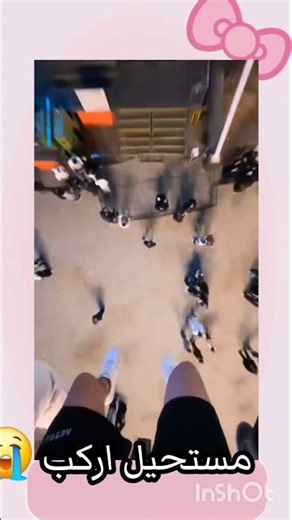 #alien #electronicmusic #bass #music