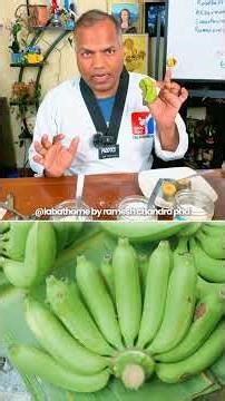 How to make Lactobacillus reuteri DAHI at HOME