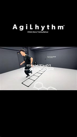 Mastering Rhythmic Movement with Rhythm Ladder Techniques