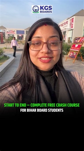 Start To End - Complete Free Crash Course For Bihar Board Students #boardexams #niharboardstudents