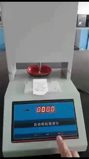 ZONHOW Automatic Particle Size Analyzer - High Precision Granular Material Testing Equipment
