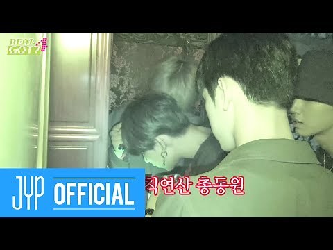 [REAL GOT7 Season 4] EP09. What is The Secret of GOT7's Thriller Game..?