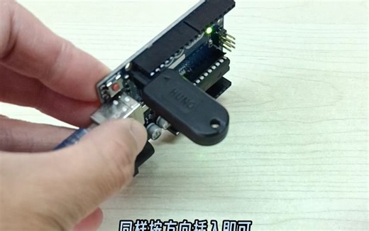 HUNO烧录arduino Uno R3 Bootloader