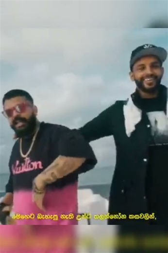 @SHAN PUTHA #rap ##############