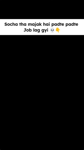 HIRE HACKX | Comment "interview" for access #interviewpreparation #codinginterview #jobinterviewtips #placementpreparation #dsaquestions dsapreparation... | Instagram