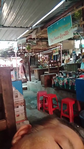 Winmar သည် TikTok ပေါ်တွင် ရှိသည်