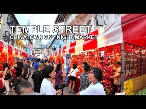🪭 Temple Street | Chinatown Chinese New Year Night Market (Opening Day Walk) 牛车水新年夜市