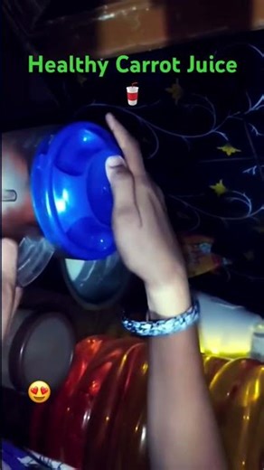 Carrot Juice 😋😋 #shorts #ytshorts #carrotjuice #carrot #health #juice #sweet