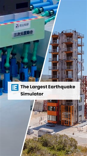 The world's largest earthquake simulator shakes structures to make them quake-ready. | Interesting Engineering