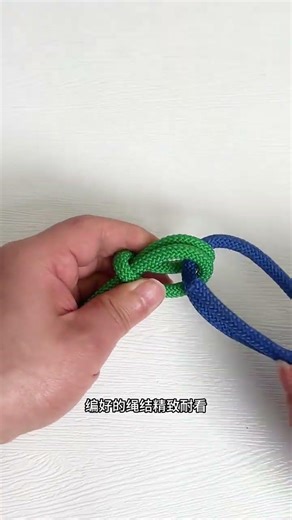 How to Tie Rope Ends Perfectly: The Ultimate Knot Guide