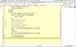 应用号开发基础：javascript初步-特殊形式的函数-匿名函数的应用