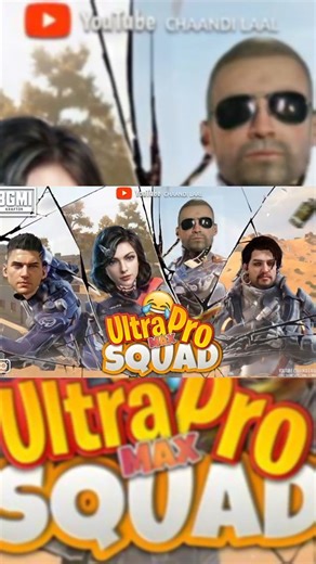 No 'Car' challenge BGMI👽 #pubg #bgmi #shorts #pubgmobile