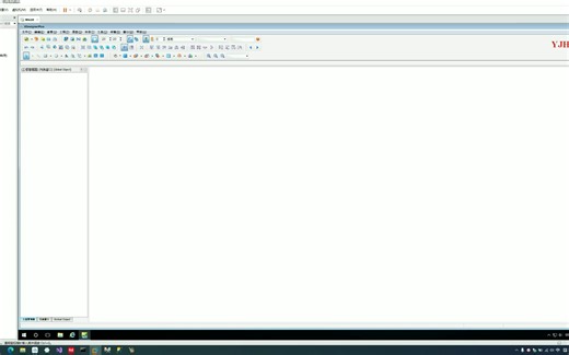 XDesigner安装教程