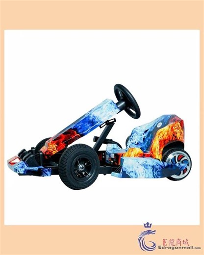 CRONY JL001-04 Electric Go-Kart Hand Brakes LED Light Wheels Electric Amusement Kart