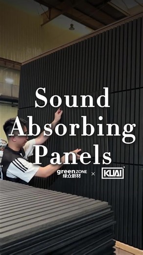 Sound-Absorbing Wall Panels Uses | Safe, Easy Install Acoustic Panels