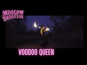 The VooDoo Queen of New Orleans - MDC's original song about Marie Laveau.