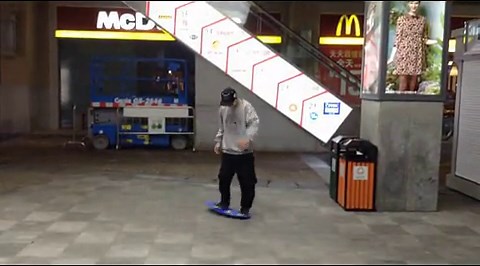 无轮滑板 The Spooner Board