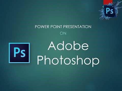 PPT on Photoshop | Power Point Presentation