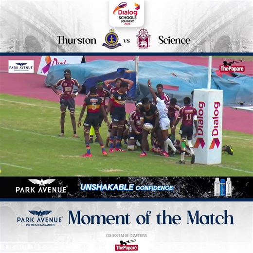The try that gave Thurstan the edge as the forwards showcased some high class skills. This was the Park Avenue Moment of the Match in the Dialog Schools Rugby League 2025 Bowl Championship fixture played between Thurstan College & Science College at Sugathadasa #DSRL25 #SchoolsRugby #ThePapare | ThePapare Rugby