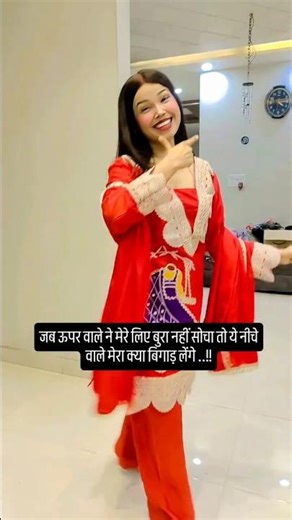 haste haste kat jaye raste rekha song from Khoon Bhari Maang#shorts#love#viral