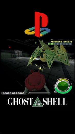 Ghost in the Shell (PS1) | First Boss #retrogaming