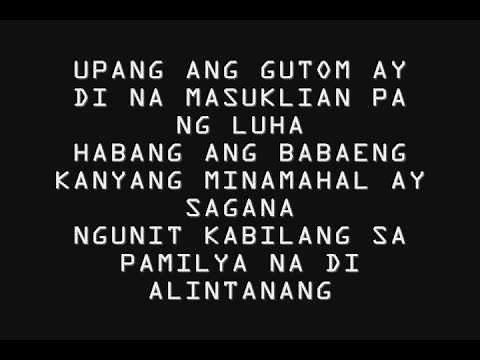 lando by gloc 9 (with lyrics)