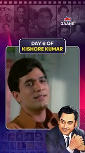 103K views · 2.9K reactions | #DekhKeSuno Jeevan Se Bhari Teri Aakhein - Safar [1970] on Ultra Gaane OTT  Download Now: https://ultragaane.onelink.me/dQIz/zyy76q8k #JeevanSeBhari #Safar #KishoreKumar #RajeshKhanna #SharmilaTagore #KishoreKumarSongs #LegendaryVoices #GoldenEra #BollywoodIcon #TimelessTunes #ClassicBollywood #UltraGaaneOTT #DekhKeSuno | Ultra Gaane | Facebook