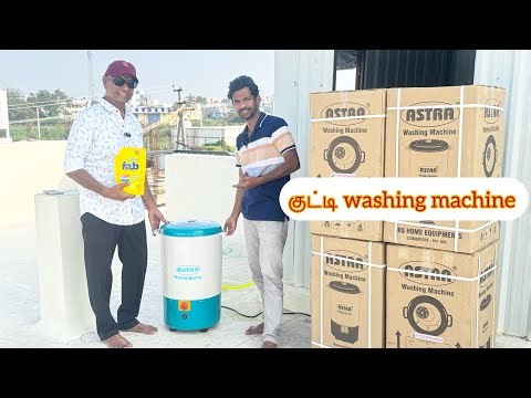 Portable washing machines | 9kg free liquid wash