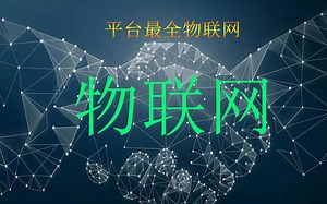 matplotlib绘制二维表