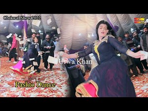 Pashto Song _ Urwa Khan _ Latest Dance Performance 2022 _ Shaheen Studio