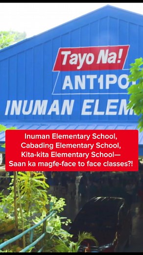 Anong school mo? 🤣 #KMJS #NewsPH #SocialNewsPH