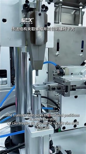 PEM Stud Assembly Machine | EV Fastener Automation | R&D & Export(压铆螺柱自动组装机|定制研发出口)