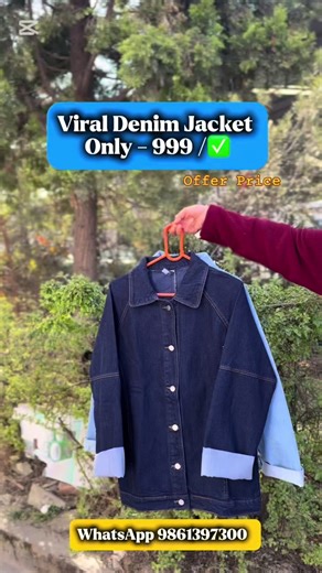 Stylish Oversized Denim Jacket for Your Collection