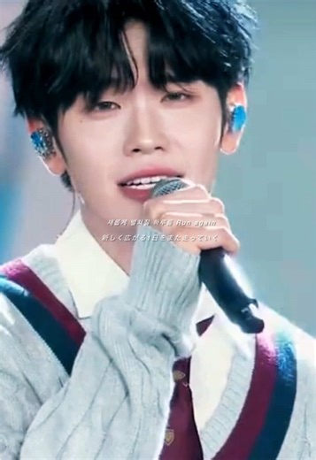 Run Run 🏃‍♂️ まさかまた見れるなんて思いもしてなかった🥲 みんな歌上手すぎる、 #zerobaseone #zb1 #ゼベワン #RunRun