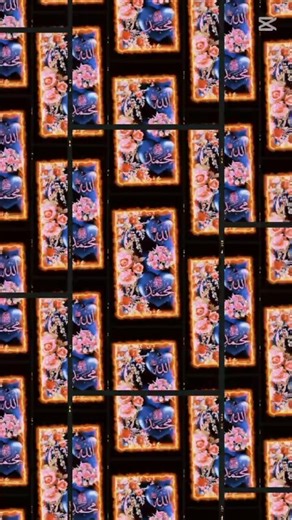 mashallah beautiful pictures of Allah 💖💯 #viral #quranrecitation #viralshort