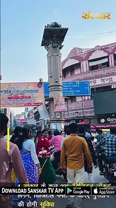 वाराणसी : घाट व मंदिरों के आस-पास लगेंगे स्मार्ट डिजिटल लॉकर, स्मार्ट सिटी में नई व्यवस्था...#Kashi