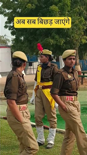 पुलिस में बिछड़े दोस्त नहीं मिलते।।#missyou #friendship #imotional #viralvideo #utubeshorts