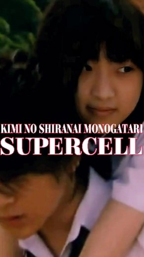 MV : SUPERCELL - Kimi No Shiranai Monogatari Bakemonogatari Ending #1 #supercell #japanesesong #lagujepang #animesong #bakemonogatari