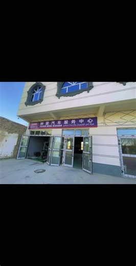 维修 保养 打电话联系 ☎️ 18690891950