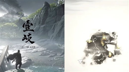Ghost of Tsushima: How to Leave Iki Island