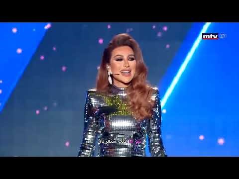 عزيزة تتحدى وسنفرلو عالسنفريان #هيك_منغنّي