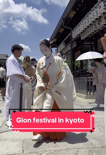 Gion Festival in Kyoto: A Cultural Celebration